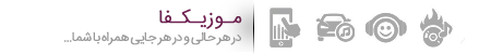 دنیای تنهایی