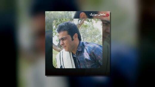 پادشاه قلبمی چنی تو نازی