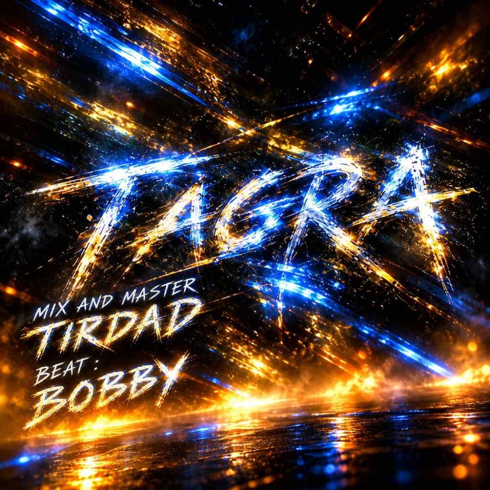پاییزه - تگرا