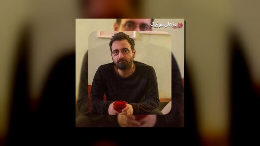 شب چرا میکشد مرا